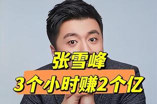 客战老鹰！76人首发：考文顿、哈里斯、恩比德、梅尔顿、马克西